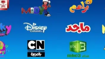 ترددات قنوات الأطفال 2025 على نايل سات تردد كراميش وطيور الجنة وطيور بيبي ماجد