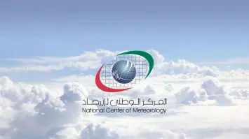 تحذير من الأرصاد: رياح مثيرة للغبار قد تؤدي إلى تدني الرؤية