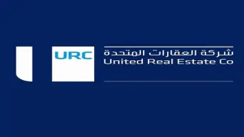 شركة العقارات المتحدة تحقق صافي ربح 5.1 مليون دينار في 2024 بنمو 21.3%