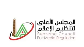 نادي الزمالك يقدم شكوى جديدة لمجلس الإعلام الأعلى ضد ماركو مراد