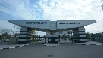 وزارة الطيران المدني تختتم الدورة الرمضانية بتتويج ميناء القاهرة الجوي