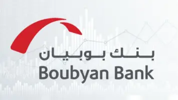 بنك بوبيان يحذر عملاءه من مخاطر الموافقة على إشعارات تطبيق هويتي دون تدقيق