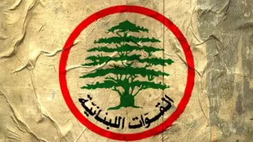 حزب القوات اللبنانية يطالب حزب الله بالاعتذار من اللبنانيين: "عليه أن يخجل"