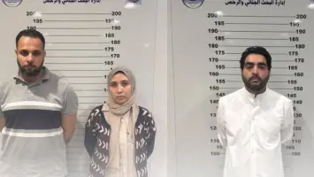 القبض على المصرية فاطمة جمال المتورطة في قضية سحوبات السيارات بالكويت