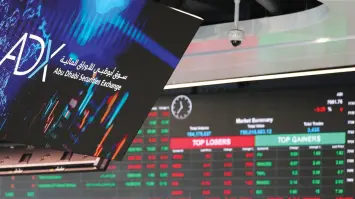 استثمارات أجنبية تدعم أسواق الأسهم الإماراتية بقيمة 115 مليون درهم