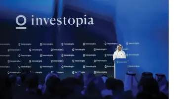 «إنفستوبيا» توقع 7 شراكات استراتيجية مع مؤسسات وطنية وشركات عالمية