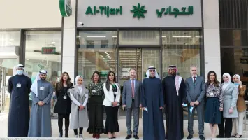 البنك التجاري الكويتي يقيم مأدبة إفطار لموظفيه بمشاركة الإدارة التنفيذية