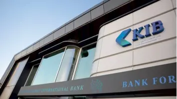 بنك الكويت الدولي يشارك موظفي الأمن وجبة الإفطار تقديراً لجهودهم