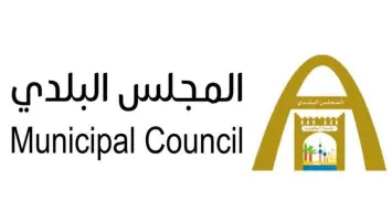 المجلس البلدي يوافق على ربط الحرم الجامعي وعبدالله المبارك بالدائري السابع