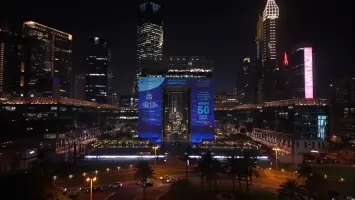 شركة «بيس هومز للتطوير العقاري» تستثمر 50 مليون درهم في حملة «وقف الأب»