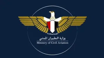 وزارة الطيران المدني تختتم الدورة الرمضانية بمنافسات مثيرة وشركة الميناء الجوي تتوج بكأس البطولة