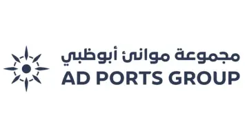 «مجموعة مقطع للتكنولوجيا» وشراكة استراتيجية مع «إندرا» لاستكشاف حلول الموانئ الذكية