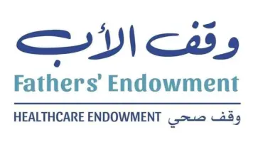 طائفة البهرة الداودية في الإمارات تتبرع بمليون درهم لدعم حملة «وقف الأب»