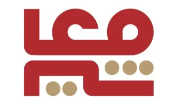 متطلبات تسجيل أصحاب المهن الحرة على منصة "معاشي"