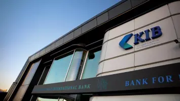 بنك الكويت الدولي يطرح خدمة العيادي في جميع فروعه وأجهزة السحب الآلي