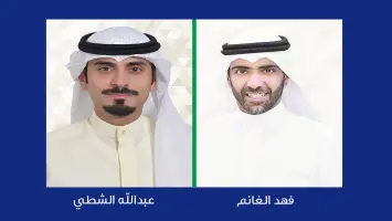 الغانم: شركة أعيان تحافظ على مستويات ربحيتها وتوزع 7.5% نقداً للمساهمين