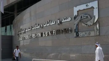 مكافأة 3 أشهر عن كل سنة إضافية بعد بلوغ سن التقاعد