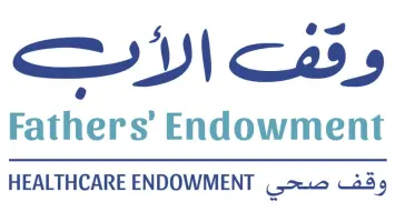 حملة «وقف الأب»: رسالة إنسانية تدعم الرعاية الصحية وتعزز قيم البذل والعطاء في المجتمع الإماراتي