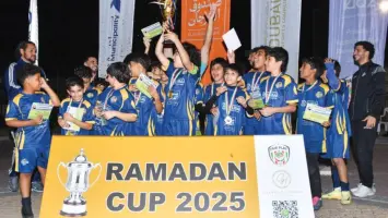 نادي الفرجان يتوج بلقب كأس رمضان لكرة القدم