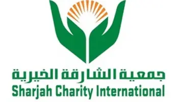 جمعية الشارقة الخيرية تقدم دعمًا بقيمة 500 ألف درهم لحملة "أطفال الزيتون"