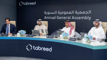 جمعية تبريد العمومية توافق على توزيع أرباح نقدية قدرها 15.5 فلس للسهم