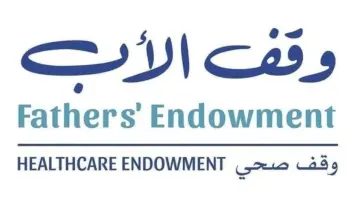 مجموعة رئيس حسن سعدي تساهم بمليون درهم في حملة «وقف الأب»