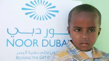 33.8 مليون شخص يستفيدون من مبادرات "نور دبي" في مكافحة الإعاقات البصرية