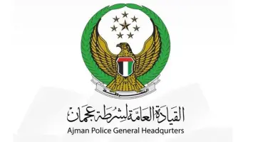 شرطة عجمان تحث السائقين على عدم الوقوف العشوائي أثناء صلاة القيام في رمضان