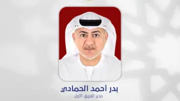 استياء بدر أحمد الحمادي من ضغط المباريات وعدم اهتمام الاتحاد بممثل كرة الإمارات