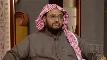 الدكتور عبدالعزيز الحربي: الإعجاز في القرآن يتجلى في أسلوبه وبلاغته فقط