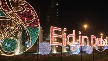 إطلاق حملة "العيد في دبي" لمظاهر احتفالية استثنائية حتى 6 إبريل