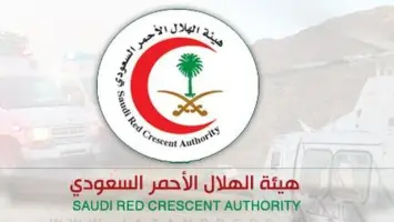 الهلال الأحمر السعودي ينجح في تنفيذ أول إخلاء طبي جوي من المسجد الحرام