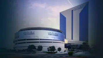 غرفة تجارة دبي تنظم ندوة حول إعداد تقارير الاستدامة لتعزيز الشفافية