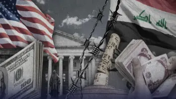 عقوبات أمريكية تطال شخصيات مرتبطة بحزب الله بينهم 3 نساء