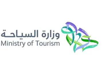 وزارة السياحة تواصل جهودها لضبط الفنادق والشقق المخدومة المخالفة