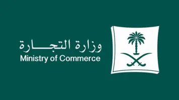 إغلاق مصنع حلويات في نجران لمخالفته الاشتراطات الصحية