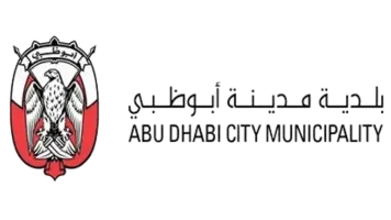 بلدية أبوظبي تُعلن عن تطوير 134 جسراً ونفقاً خلال عام 2024