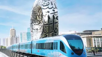 مواعيد عمل مترو وترام دبي خلال عطلة عيد الفطر المبارك