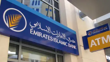 مصرف الإمارات الإسلامي يساهم بمبلغ 5 ملايين درهم لدعم حملة "وقف الأب"