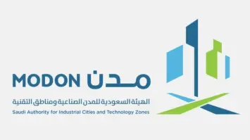 تأسيس شركة «Modon» لتحديث إدارة المدن في مصر