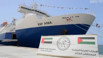 المستشفى الإماراتي العائم في العريش يقدم هدايا وكسوة العيد للمرضى والأطفال