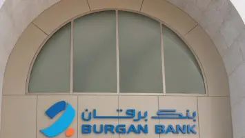 بنك برقان يحقق أرباحاً صافية بقيمة 46.4 مليون دينار في عام 2024