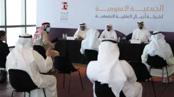 شركة أجيال العقارية تدعم الهلال الأحمر الكويتي بتبرع مالي