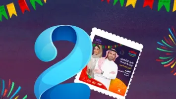 موعد وحجز تذاكر حفلة وليد الشامي وزينة عماد في الخبر خلال عيد الفطر