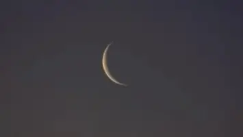 تعذر رؤية هلال شوال لعام 1446 هجري من مرصد حلوان