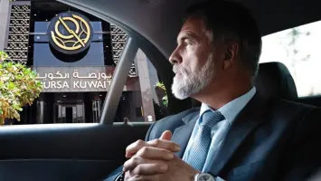 ارتفاع ملكية الأجانب في البنوك المحلية الكويتية إلى 4.73 مليار دينار