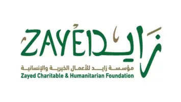 مؤسسة زايد الإنسانية تنفذ 7 برامج رمضانية داخل الدولة وخارجها