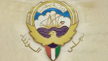 الكويت تُعيد نظام الضبط والإحضار للمفلسين بعد تعديل قانون الإفلاس