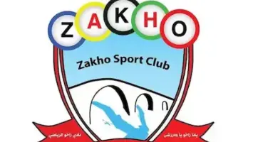 زاخو يستعيد صدارة الدوري العراقي بعد انتصاره على الشرطة