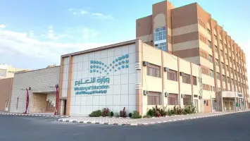 وزارة التعليم تعلن استمرار اليوم الدراسي خلال الاختبارات النهائية لأول مرة